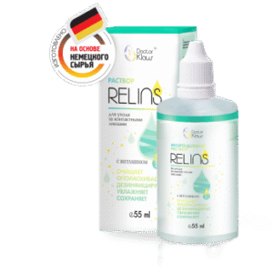 Wheat From Organic Farms