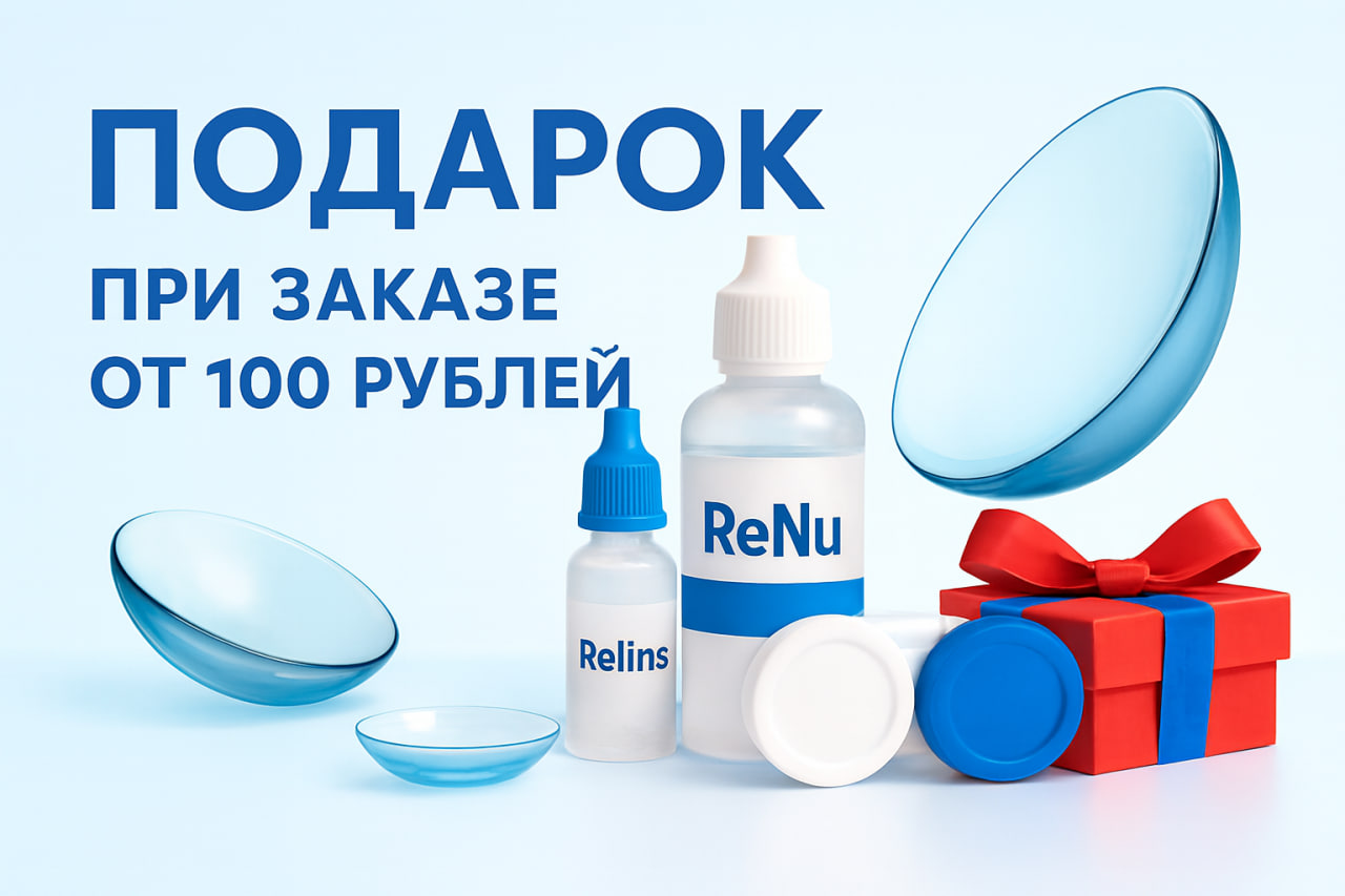 photo 2025 12 09 12 53 56